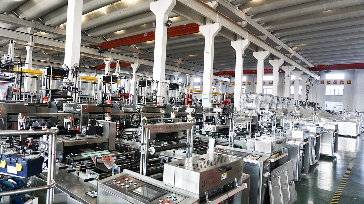 產品展示區（二）