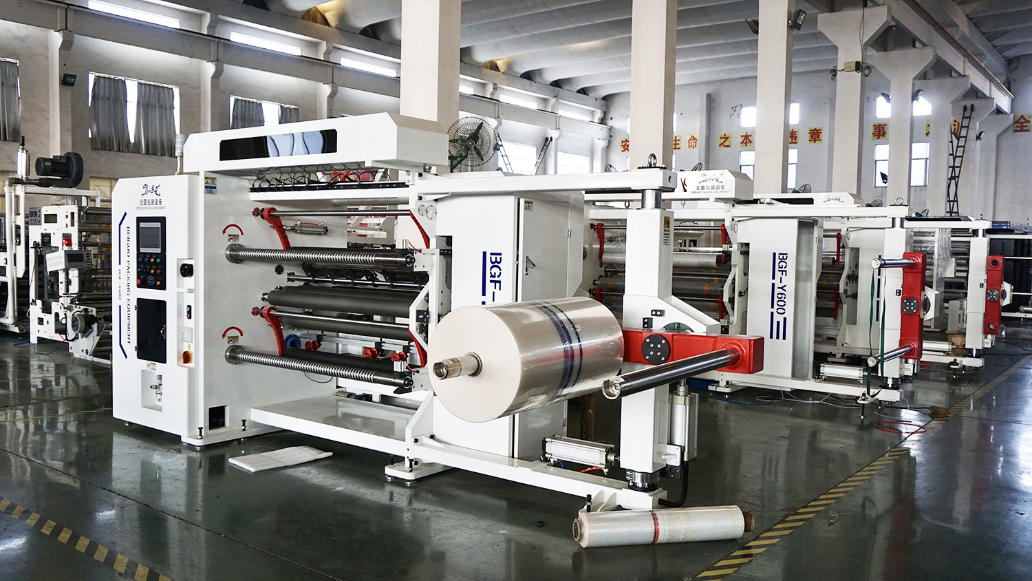 產品展示區（二）